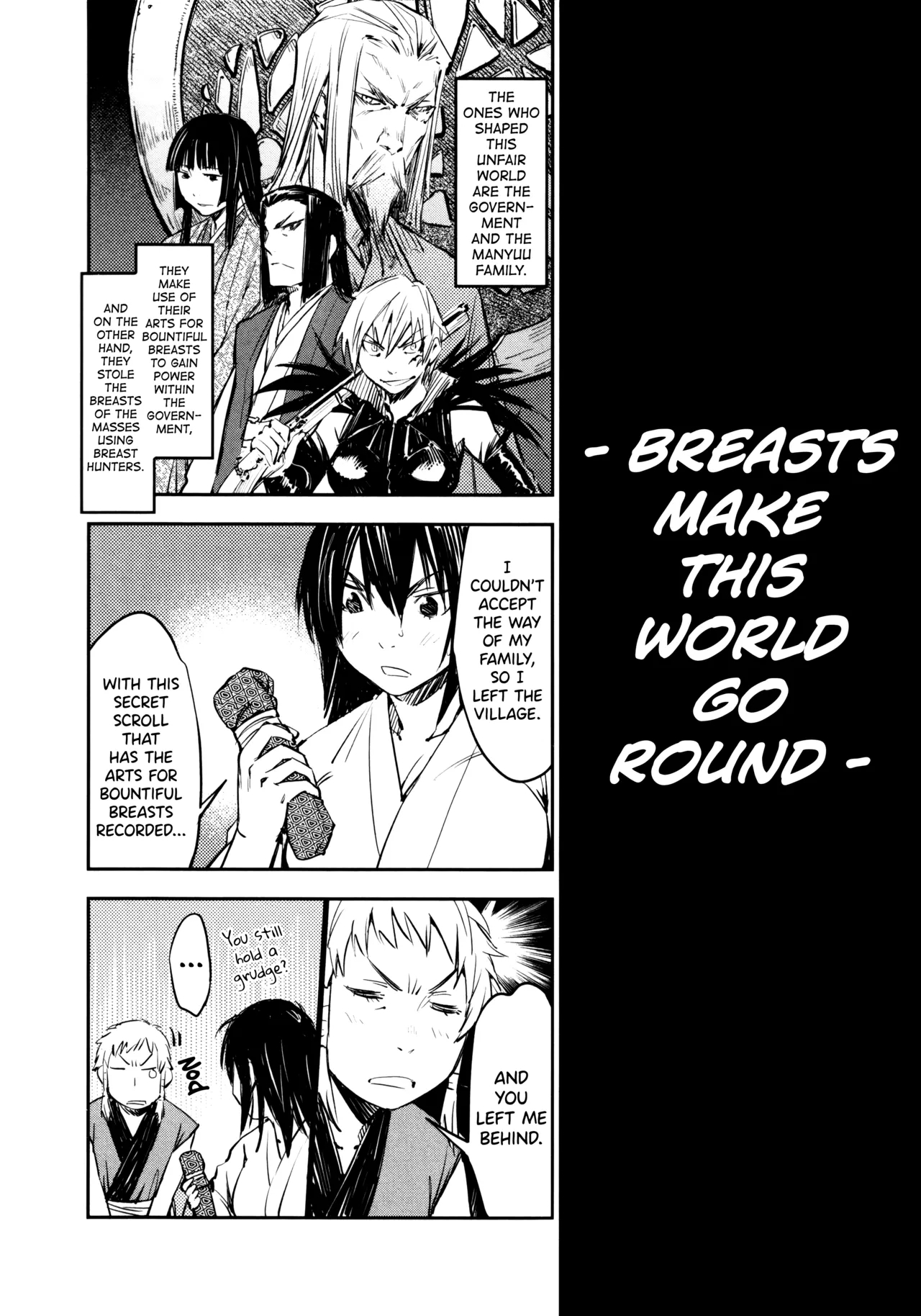 Manyuu Hikenchou Ch.13-18 - Page 13