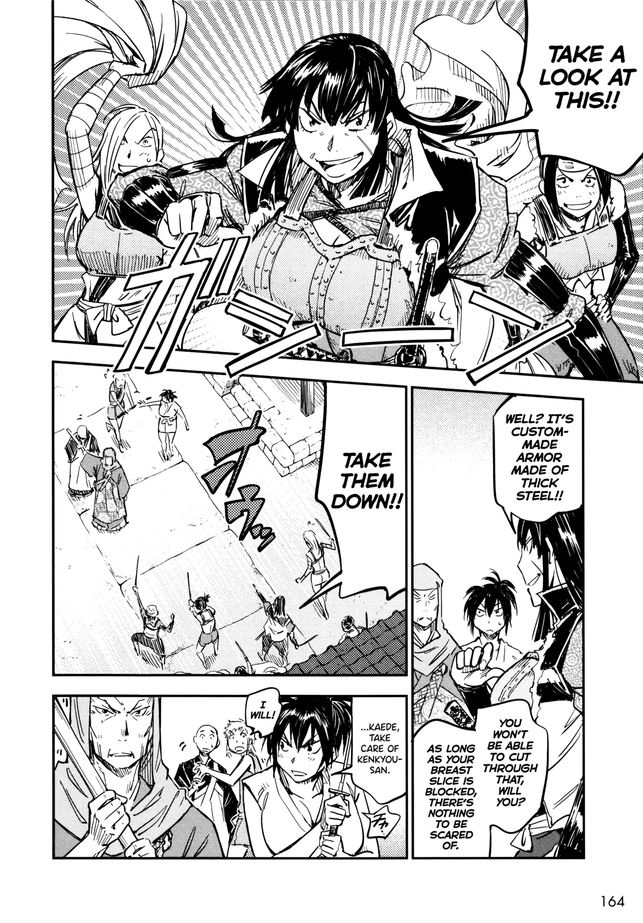 Manyuu Hikenchou Ch.13-18 - Page 165