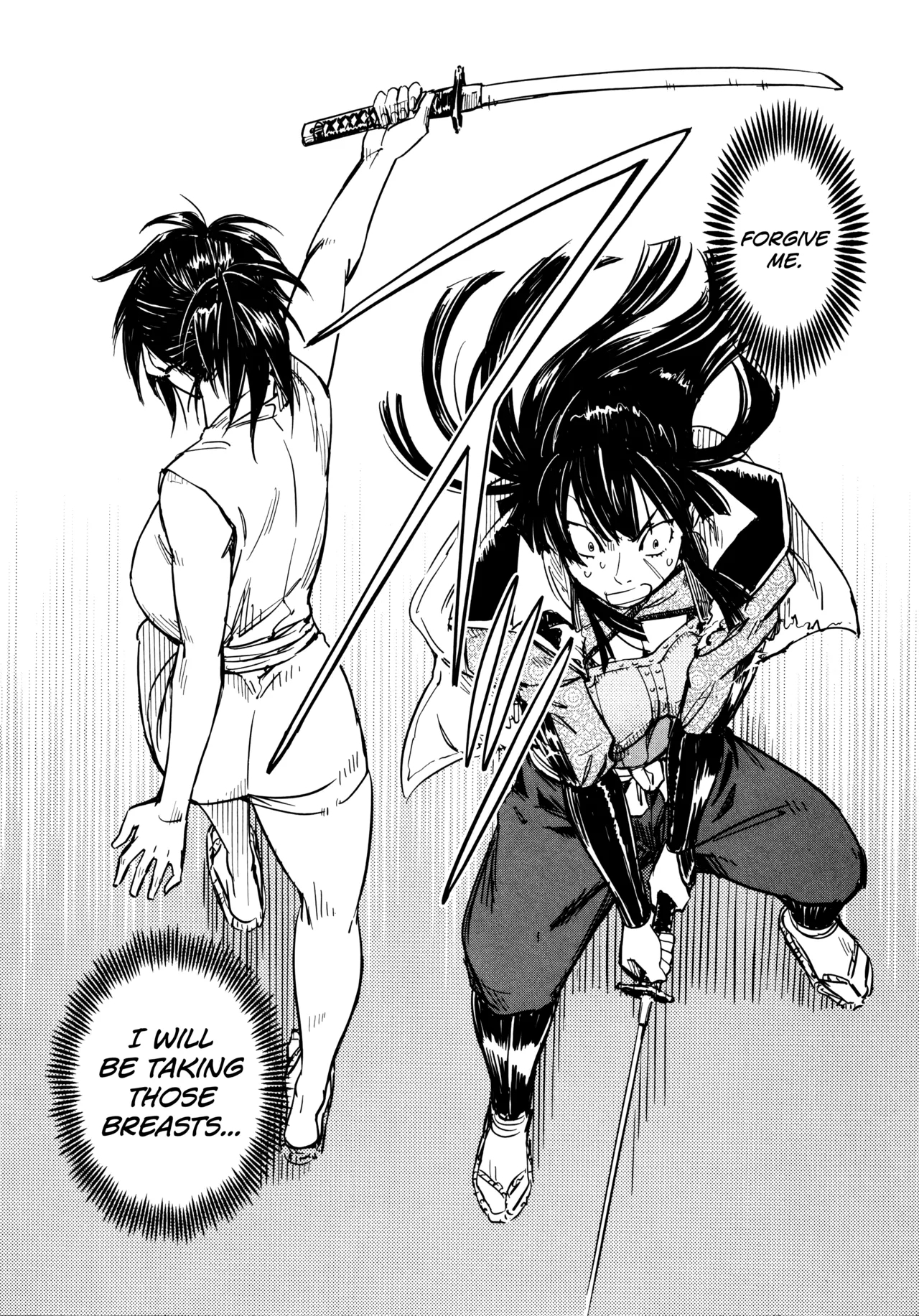 Manyuu Hikenchou Ch.13-18 - Page 171