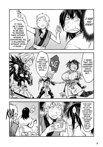 Manyuu Hikenchou Ch.13-18 8