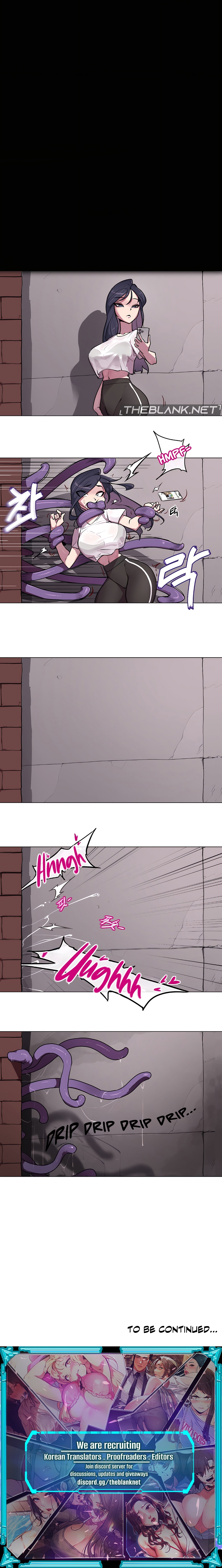 Secret! Orgasm Hero - Page 13