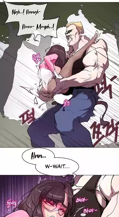 Secret! Orgasm Hero 8