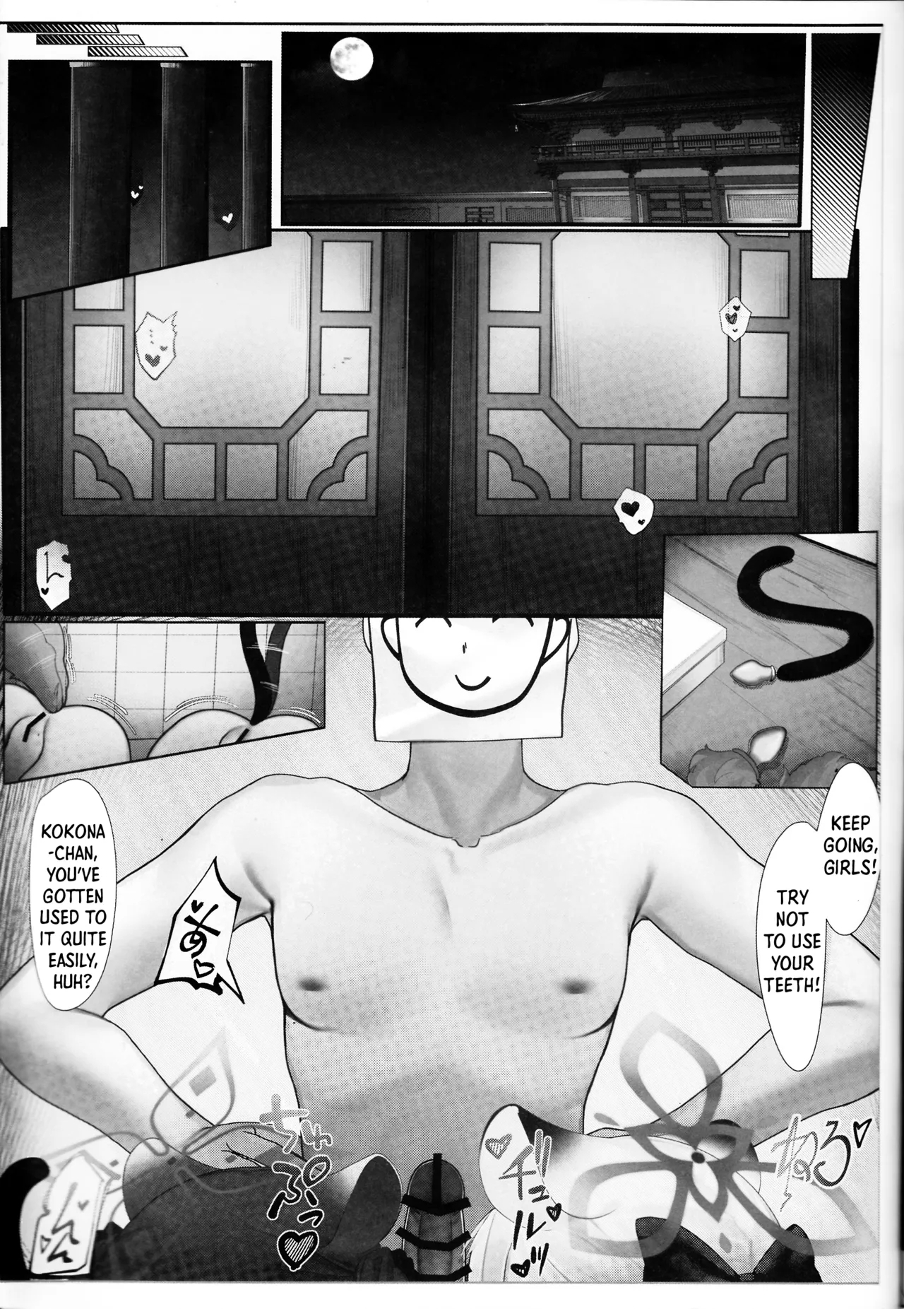 Kokona to Otona Himitsu no Hoshuu | Kokona and The Secret Adult Exam - Page 22