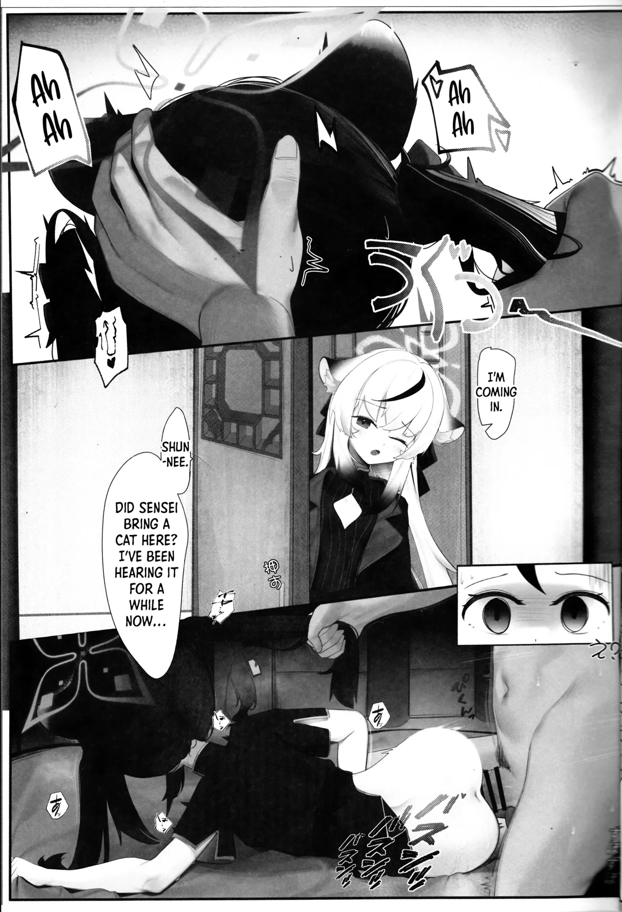 Kokona to Otona Himitsu no Hoshuu | Kokona and The Secret Adult Exam - Page 4