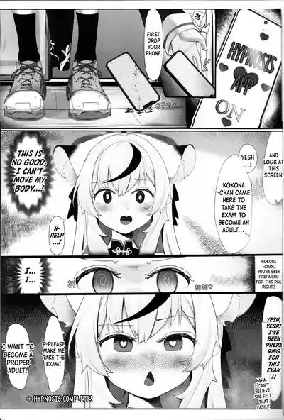 Kokona to Otona Himitsu no Hoshuu | Kokona and The Secret Adult Exam 8