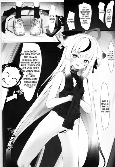 Kokona to Otona Himitsu no Hoshuu | Kokona and The Secret Adult Exam 9