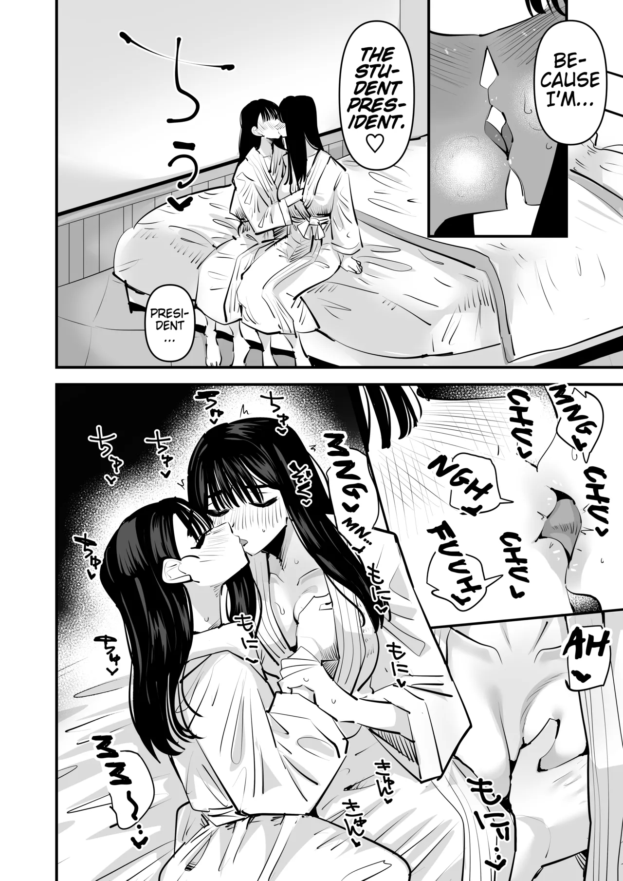 Iincho no Kuse ni Yuri Sex Chou Umakute Maji Mukatsuku | She's Crazy Good at Yuri Sex Despite Being the Student President and it Seriously Pisses Me Off - Page 15