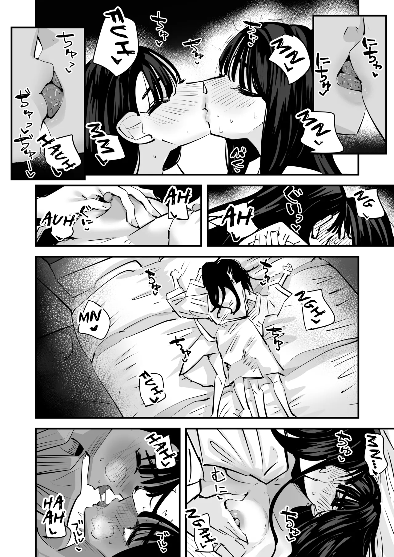 Iincho no Kuse ni Yuri Sex Chou Umakute Maji Mukatsuku | She's Crazy Good at Yuri Sex Despite Being the Student President and it Seriously Pisses Me Off - Page 16