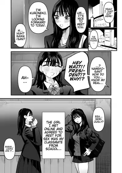 Iincho no Kuse ni Yuri Sex Chou Umakute Maji Mukatsuku | She's Crazy Good at Yuri Sex Despite Being the Student President and it Seriously Pisses Me Off 2
