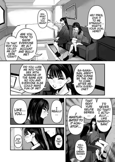 Iincho no Kuse ni Yuri Sex Chou Umakute Maji Mukatsuku | She's Crazy Good at Yuri Sex Despite Being the Student President and it Seriously Pisses Me Off 3