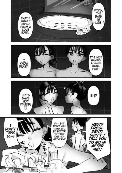 Iincho no Kuse ni Yuri Sex Chou Umakute Maji Mukatsuku | She's Crazy Good at Yuri Sex Despite Being the Student President and it Seriously Pisses Me Off 8