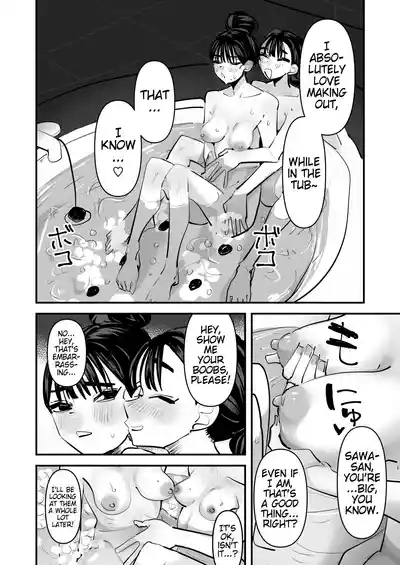 Iincho no Kuse ni Yuri Sex Chou Umakute Maji Mukatsuku | She's Crazy Good at Yuri Sex Despite Being the Student President and it Seriously Pisses Me Off 9