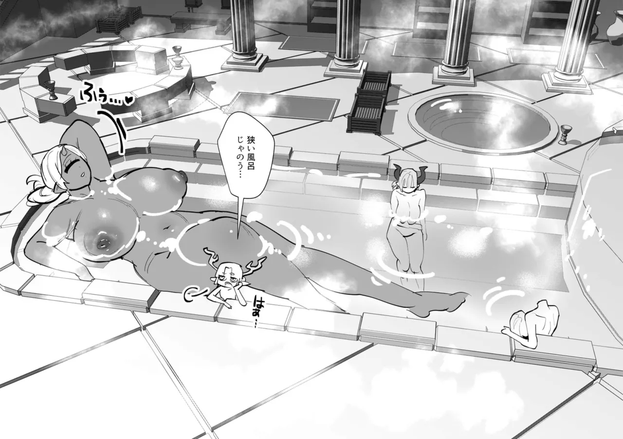 Yuusha-sama wa Houshuu ni Hitozuma o Gokibou desu 6 169