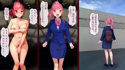 新作｀東国への出張 を発表しました 2