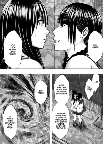 Fujiura Hinata no Ichiban Nagai Hi 5