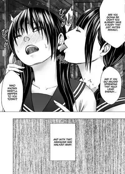 Fujiura Hinata no Ichiban Nagai Hi 6