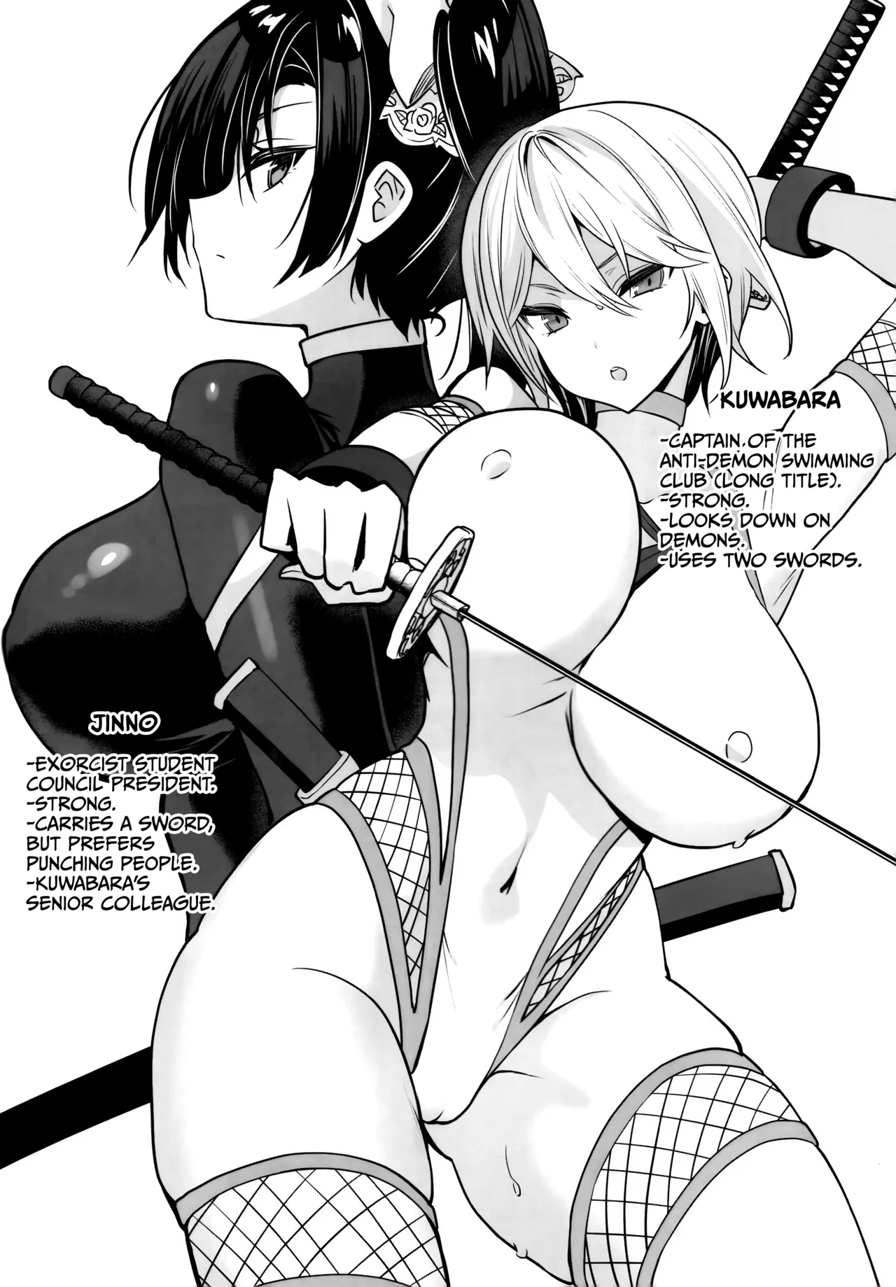 Gakkou de Seishun! 19 no Omakebon 2