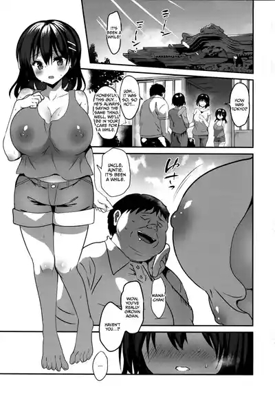 Natsu Chichi After After 2
