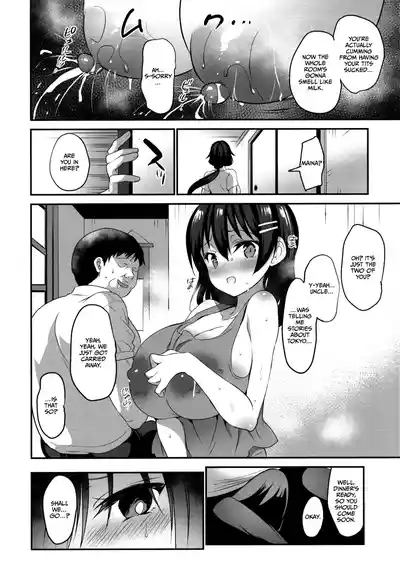 Natsu Chichi After After 7