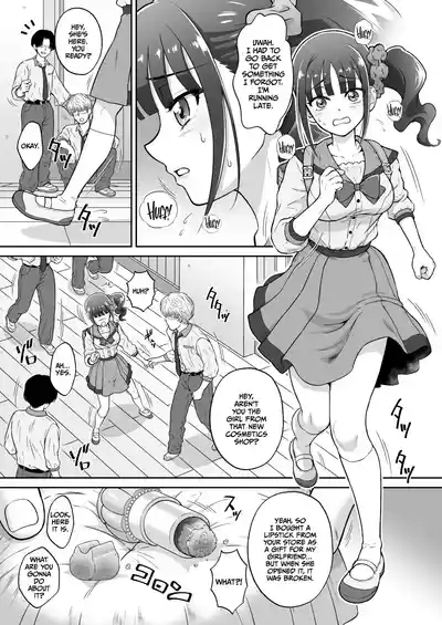 Nekoyashiki M no Junan - SUFFERING OF NEKOYASHIKI M 3