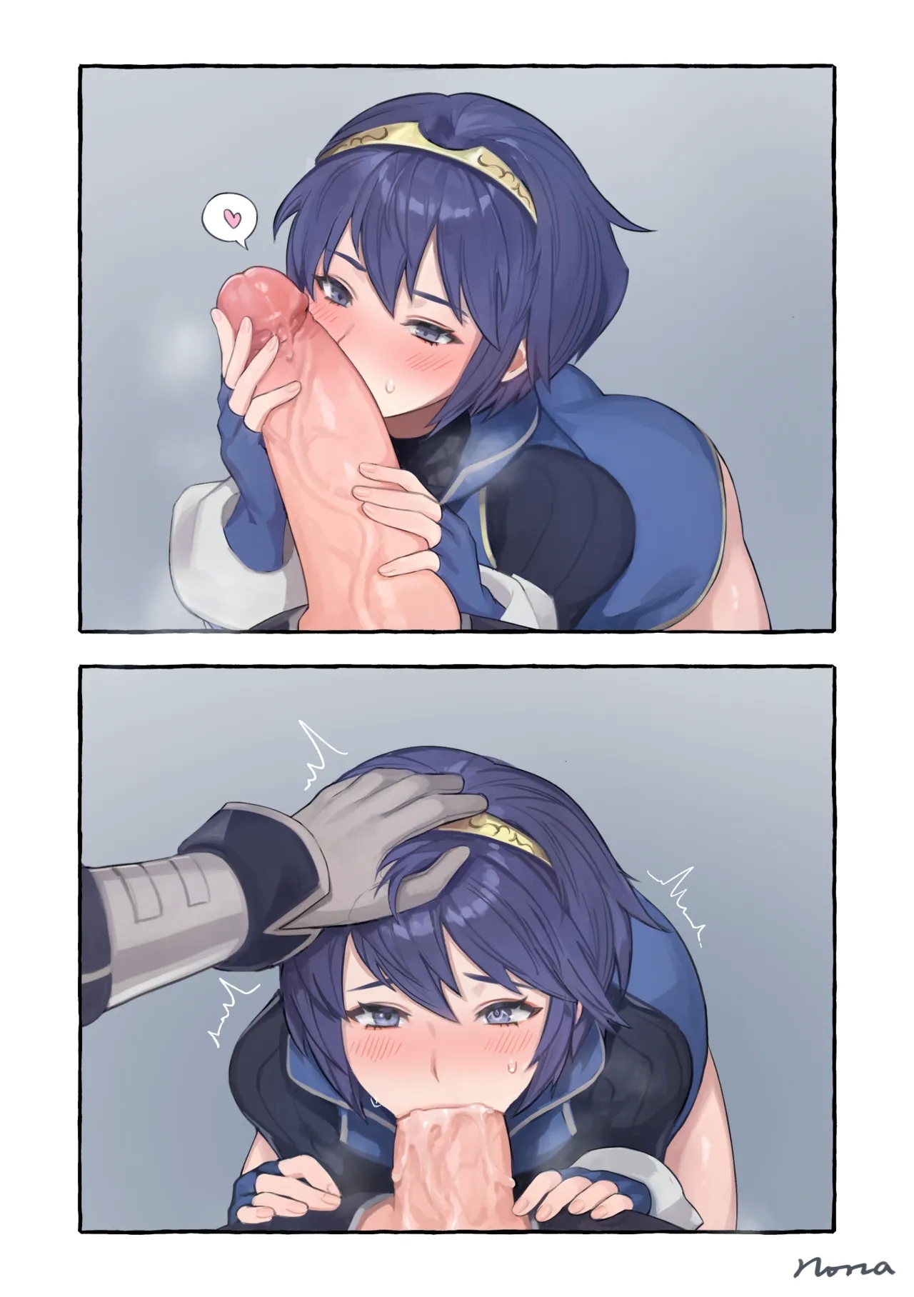 Lucina Claiming Her Reward - Page 13