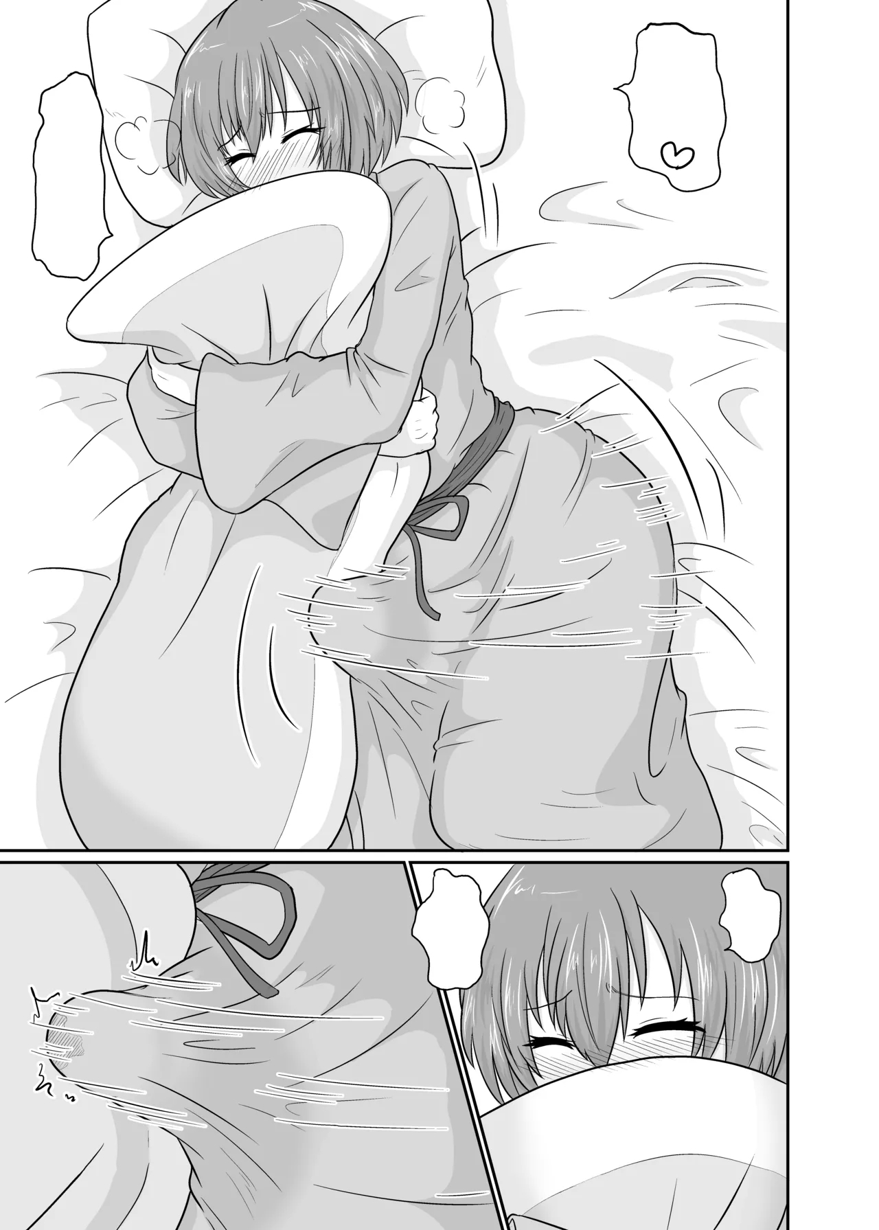 Futanari Pandemic - Page 4