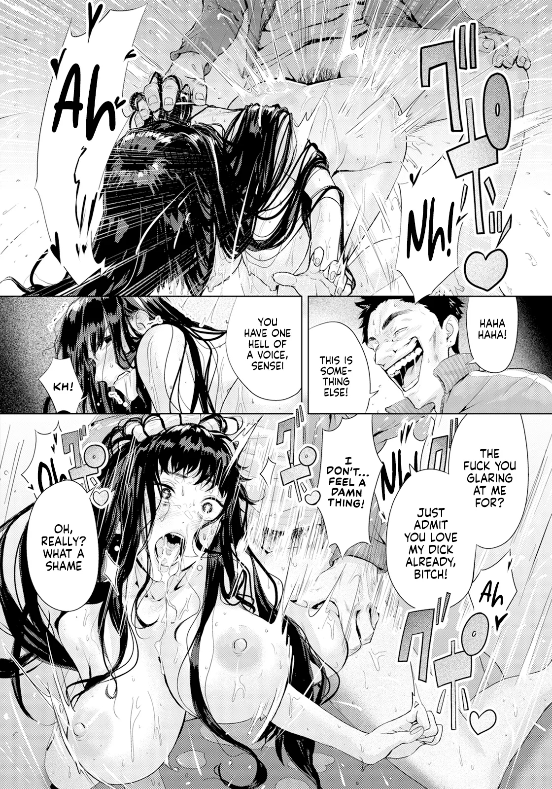 Ayamachi no Innoku | Hidden Sins - Page 16