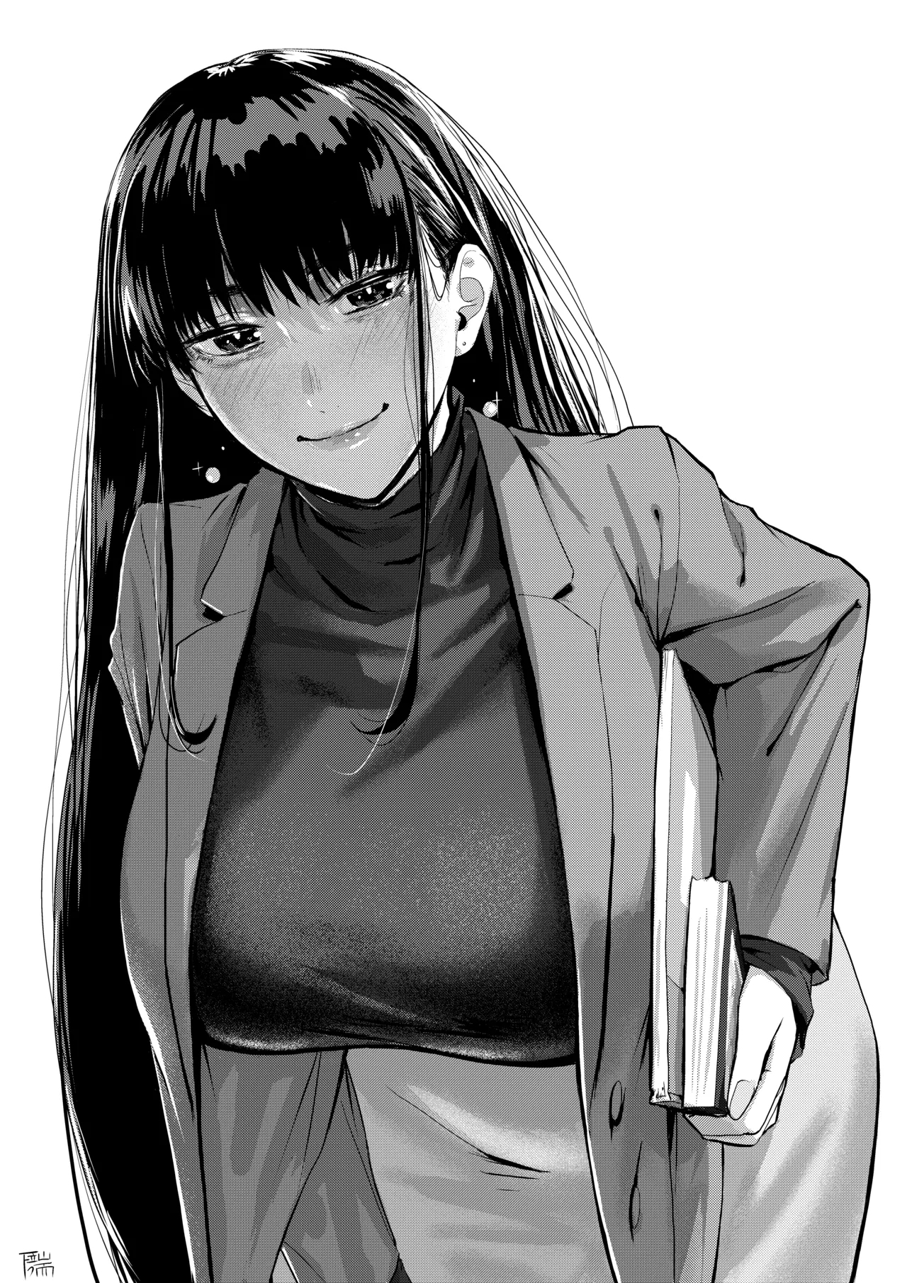 Ayamachi no Innoku | Hidden Sins - Page 21