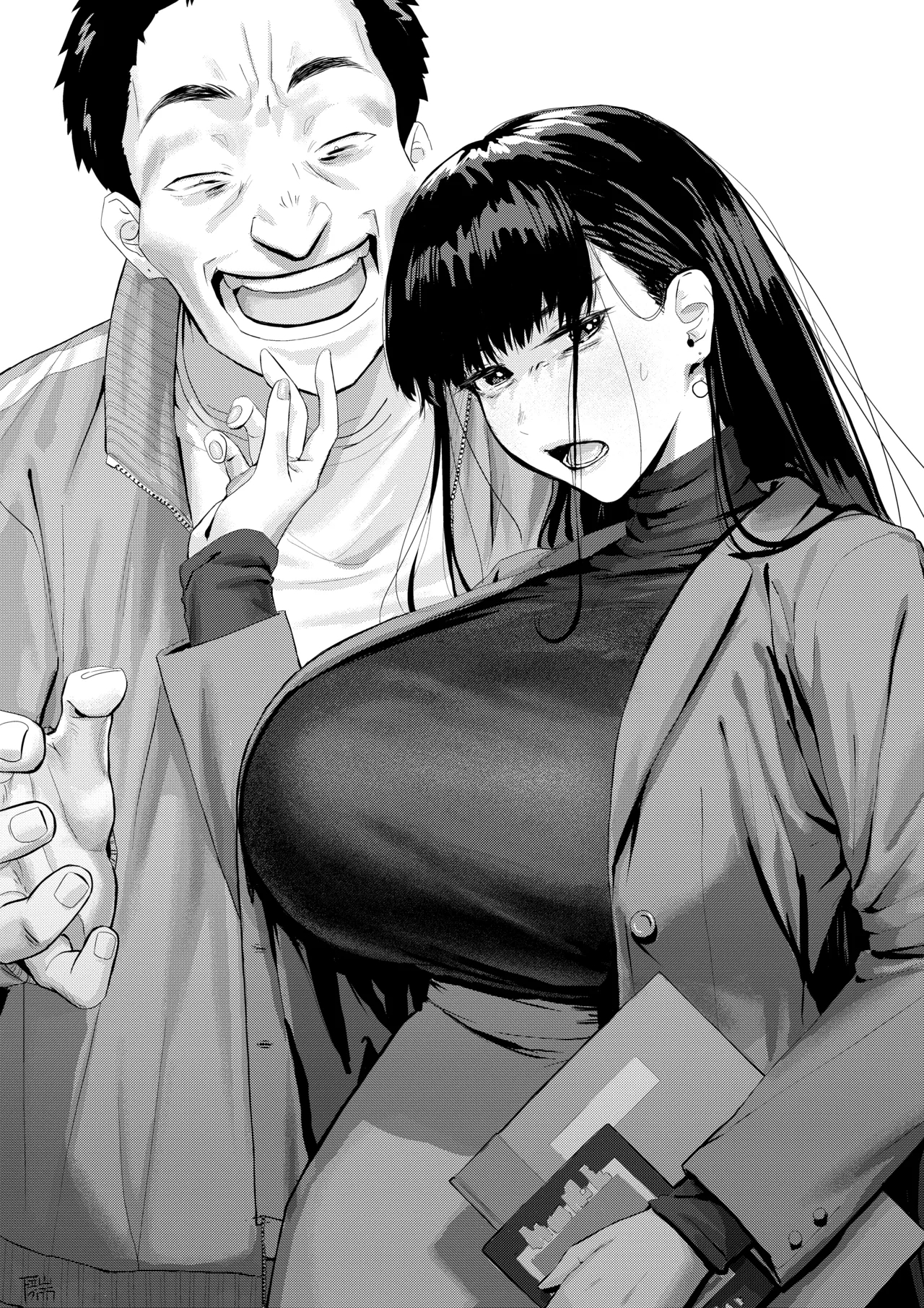Ayamachi no Innoku | Hidden Sins - Page 22