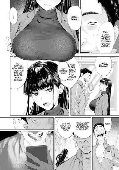 Ayamachi no Innoku | Hidden Sins 2