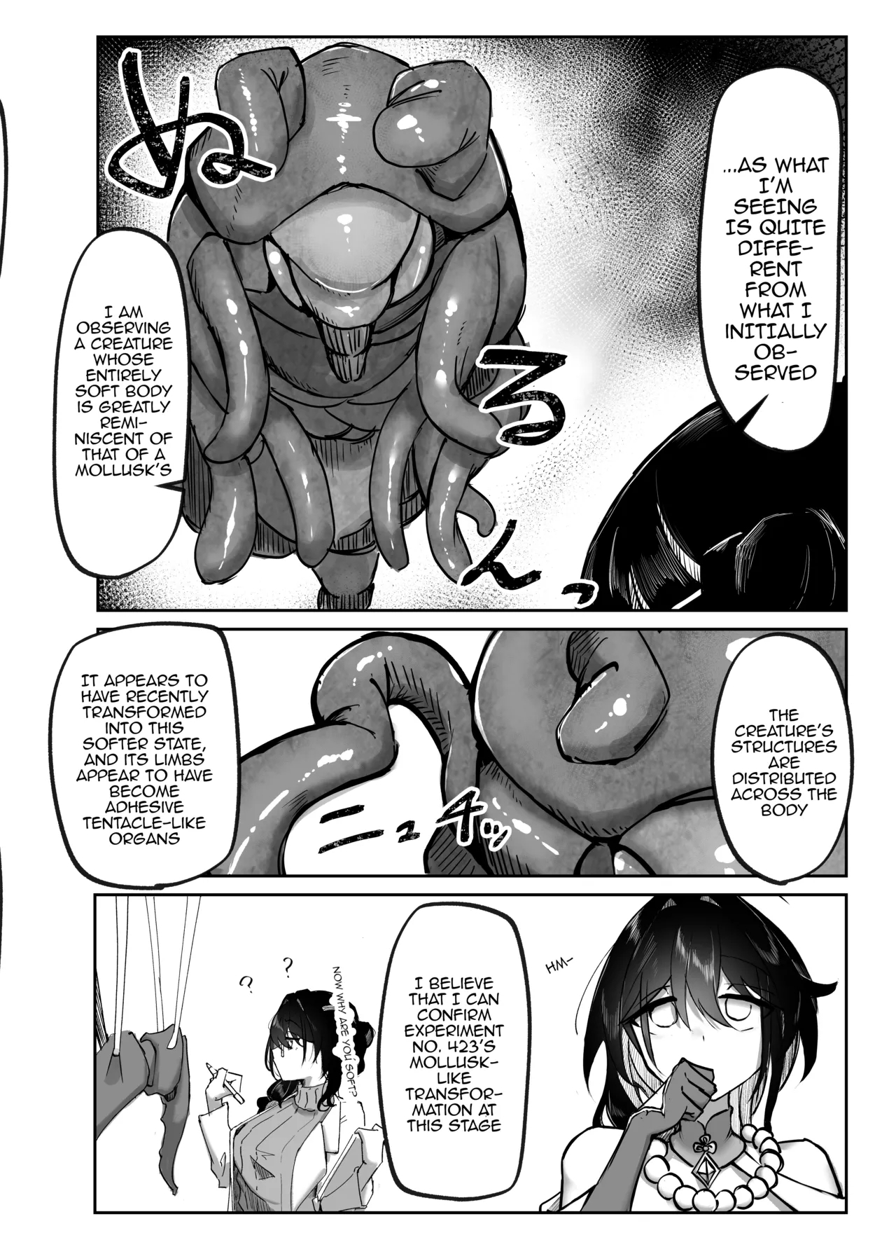 Hanshoku Chuudoku - Page 5