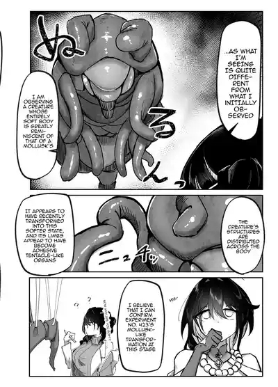 Hanshoku Chuudoku 5