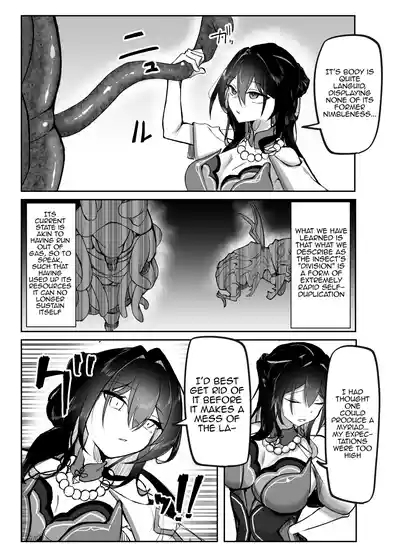 Hanshoku Chuudoku 6