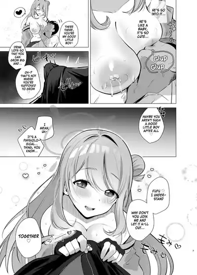 Sensei! Oppai ga Tomarimasen! | Sensei! My milk won't stop! 6
