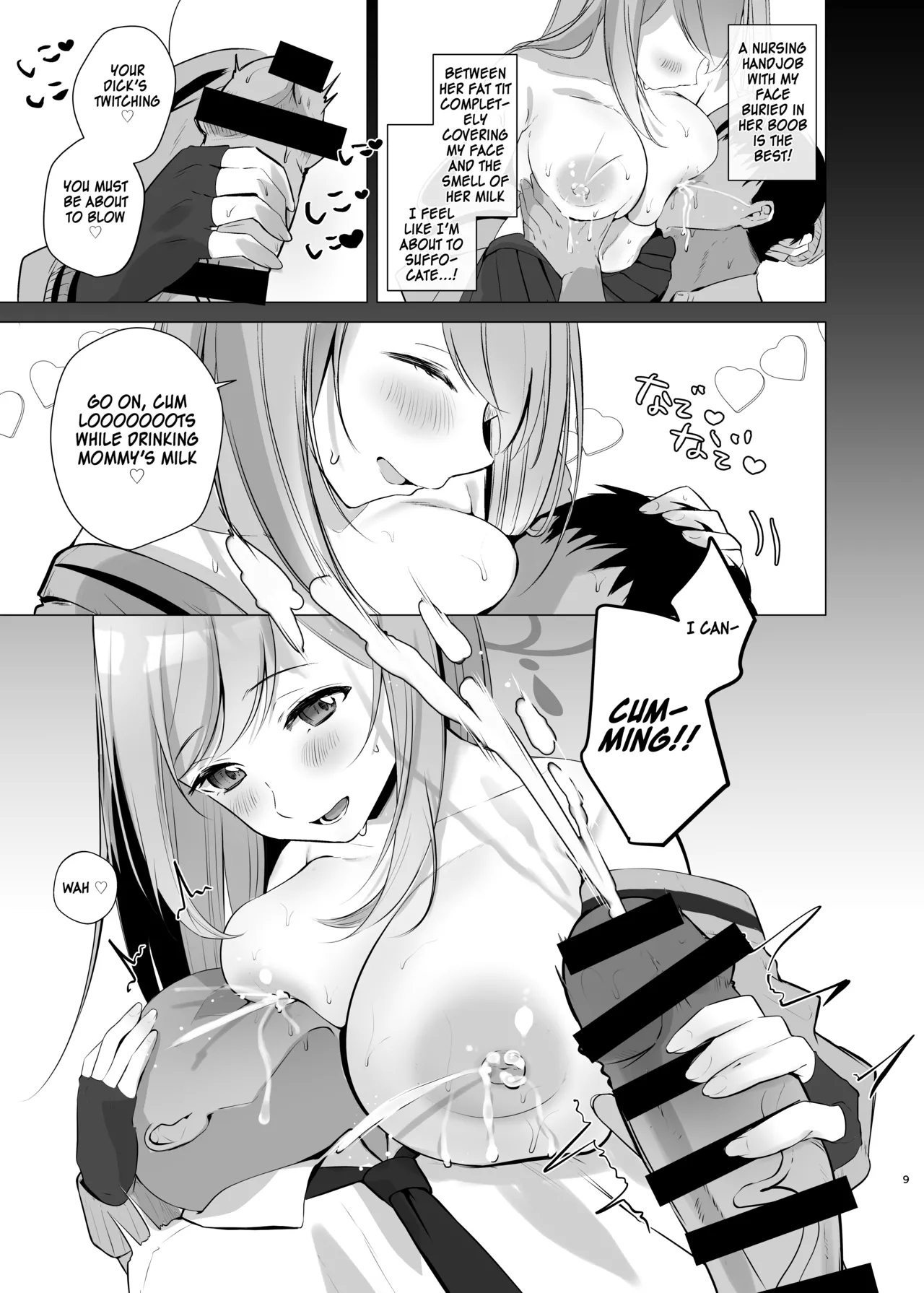 Sensei! Oppai ga Tomarimasen! | Sensei! My milk won't stop! - Page 8