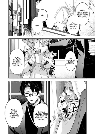 Koibito Gokko | Playing Lovers 5