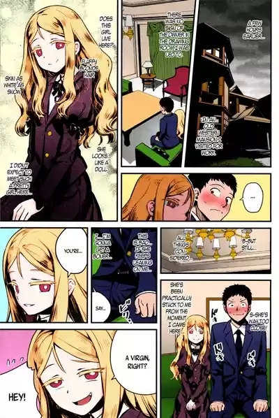 Yupiel-sama no Geboku | Lady Yupiel's Servant 5