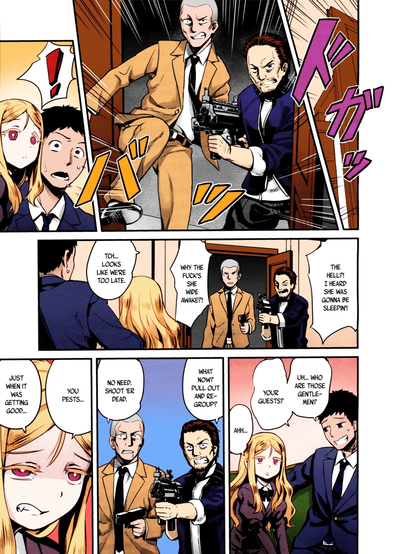 Yupiel-sama no Geboku | Lady Yupiel's Servant - Page 7