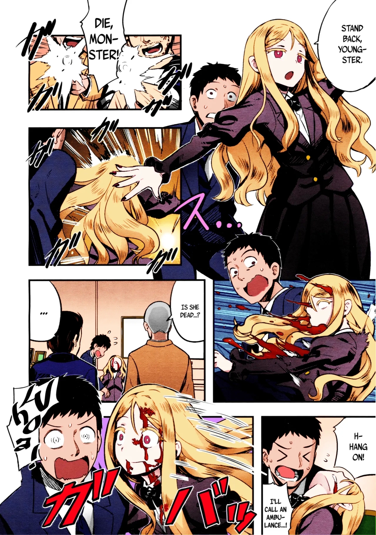 Yupiel-sama no Geboku | Lady Yupiel's Servant - Page 8
