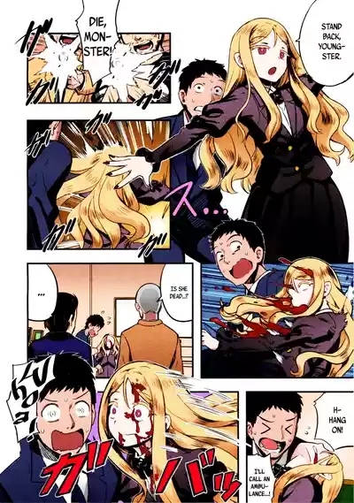 Yupiel-sama no Geboku | Lady Yupiel's Servant 8
