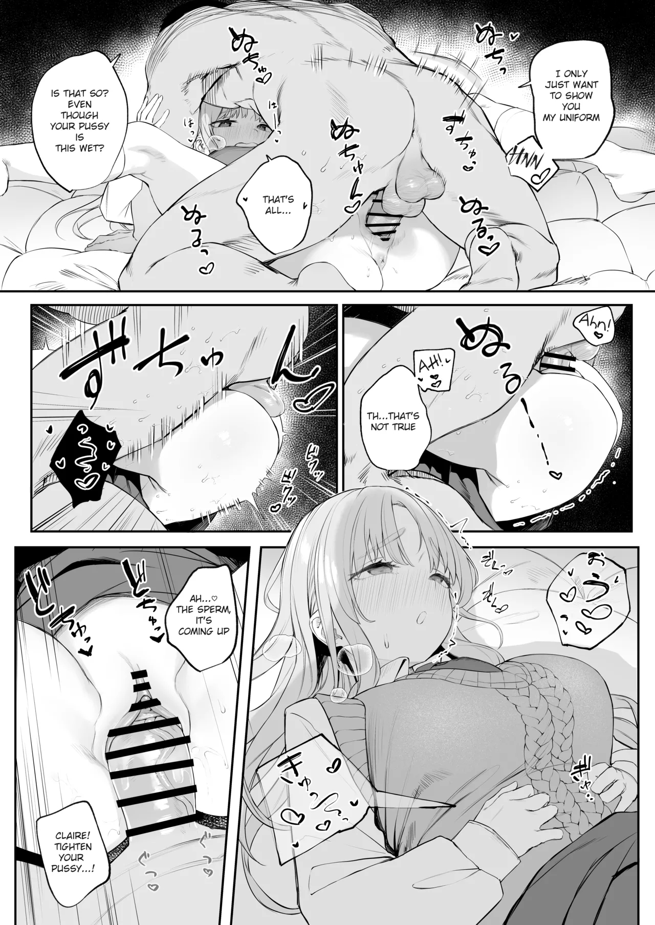 Seifuku Claire-san to Sex Suru zo! 5
