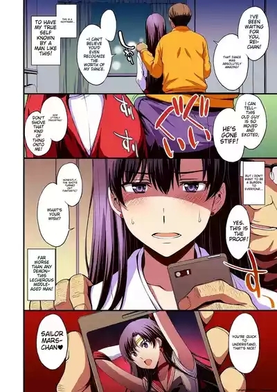 Mars to Haramase Koubi Full Color Soushuuhen | Mating and Impregnating Sailor Mars Full Color Compilation 5