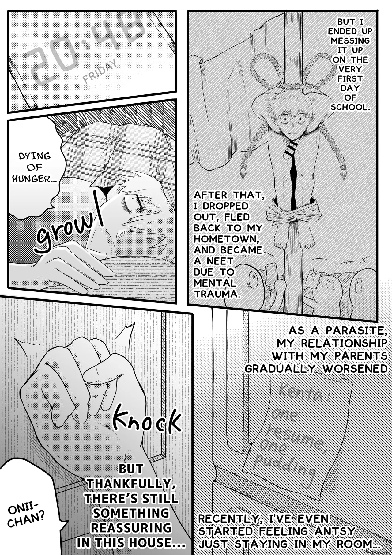 お兄ちゃん、僕の子供を産んでよ - Page 3