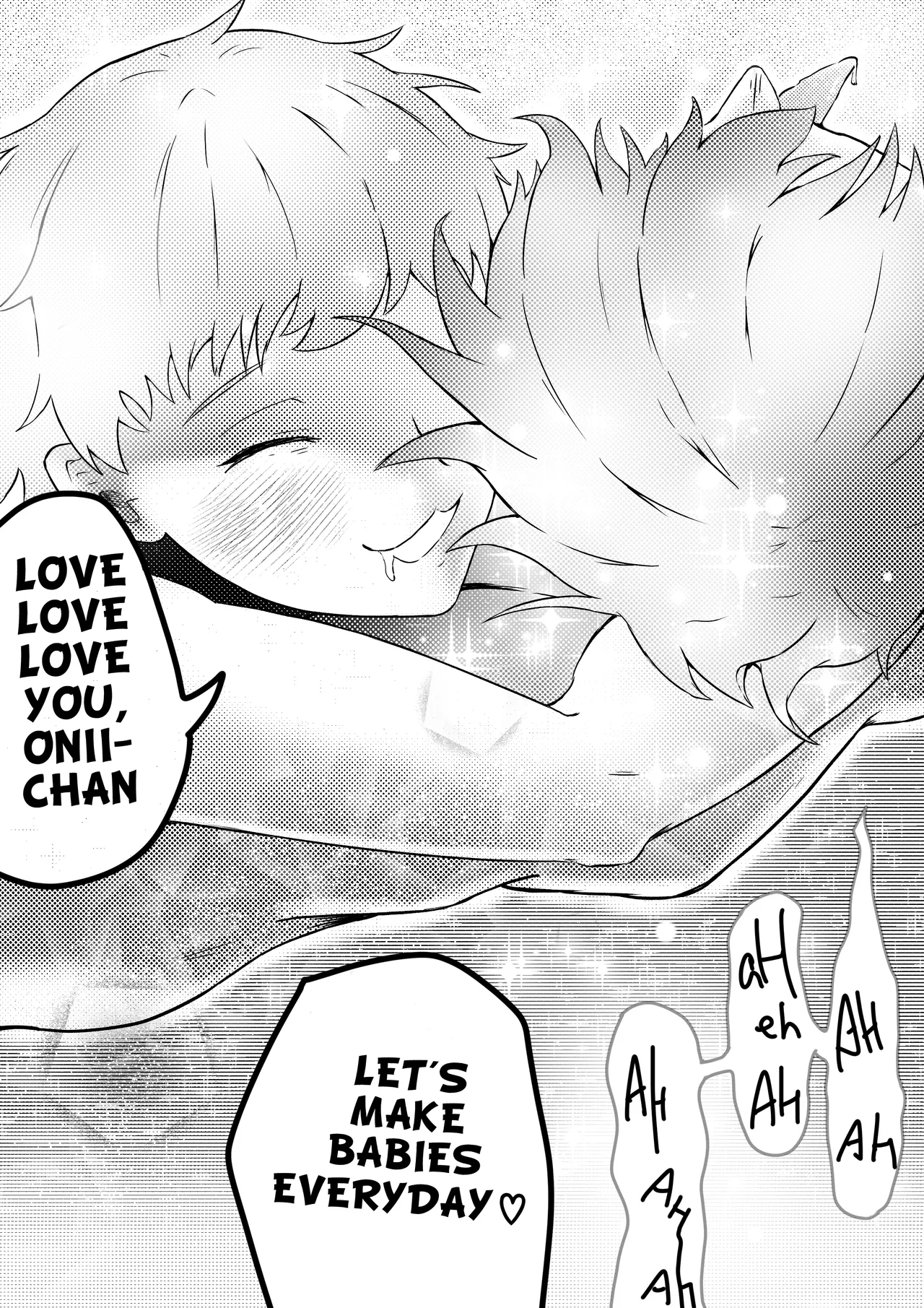 お兄ちゃん、僕の子供を産んでよ - Page 34