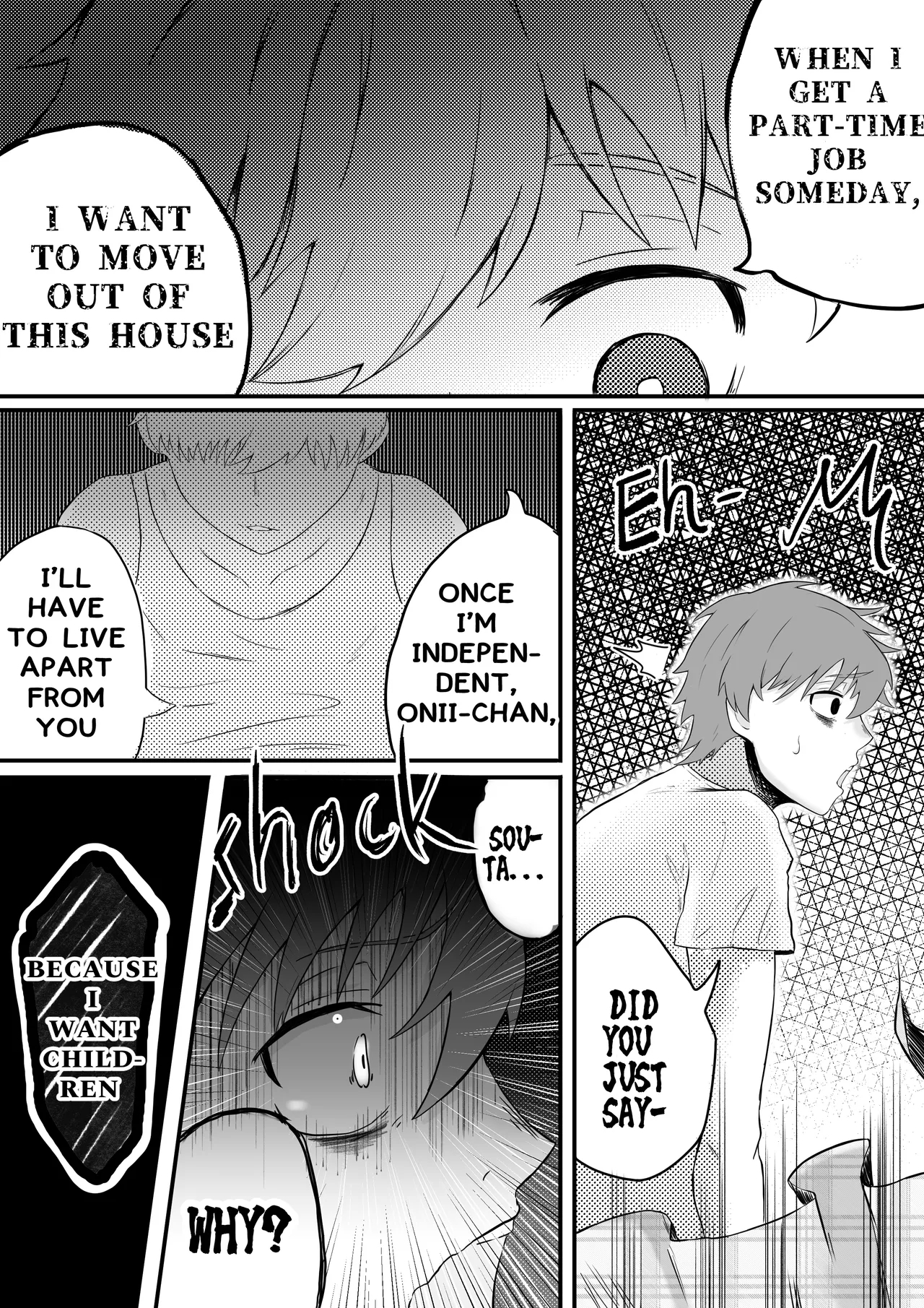 お兄ちゃん、僕の子供を産んでよ - Page 6