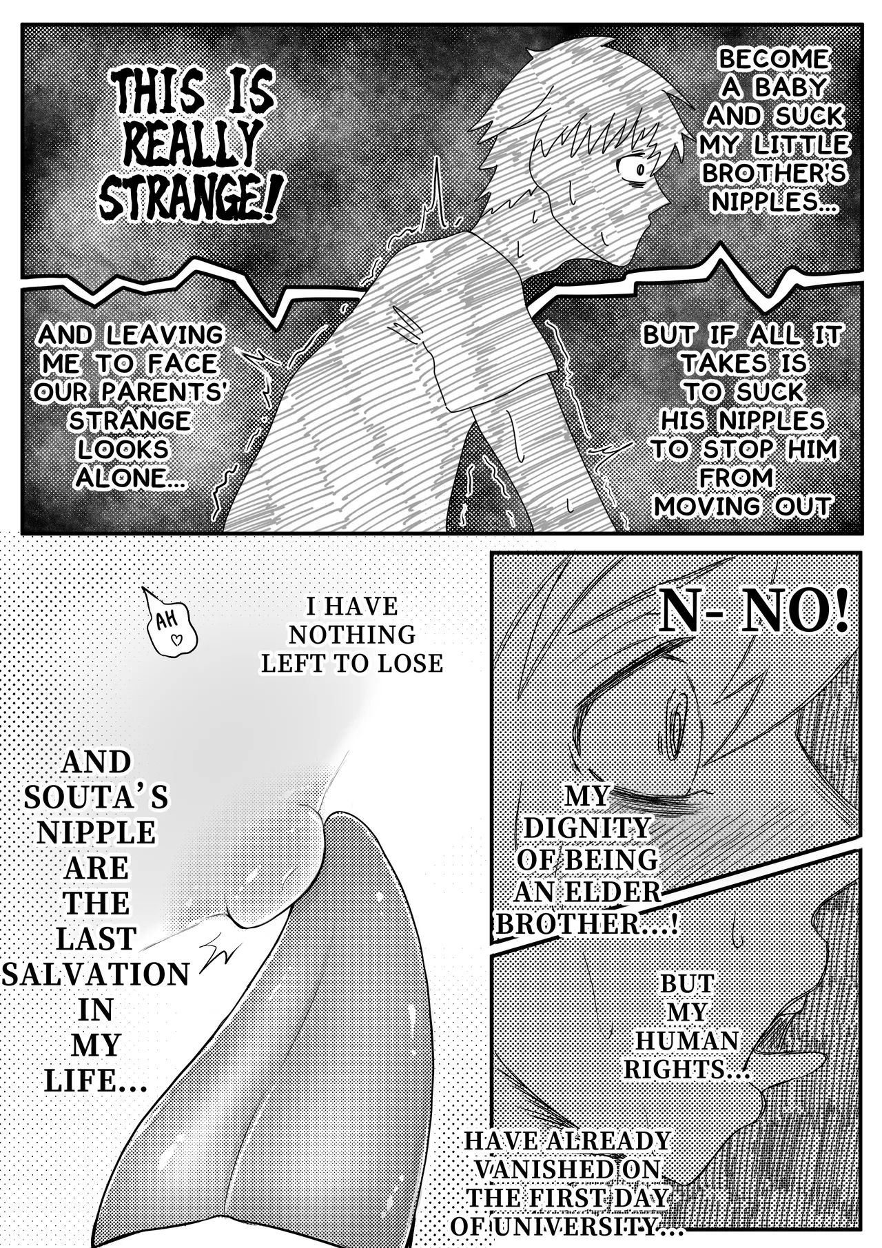 お兄ちゃん、僕の子供を産んでよ - Page 9