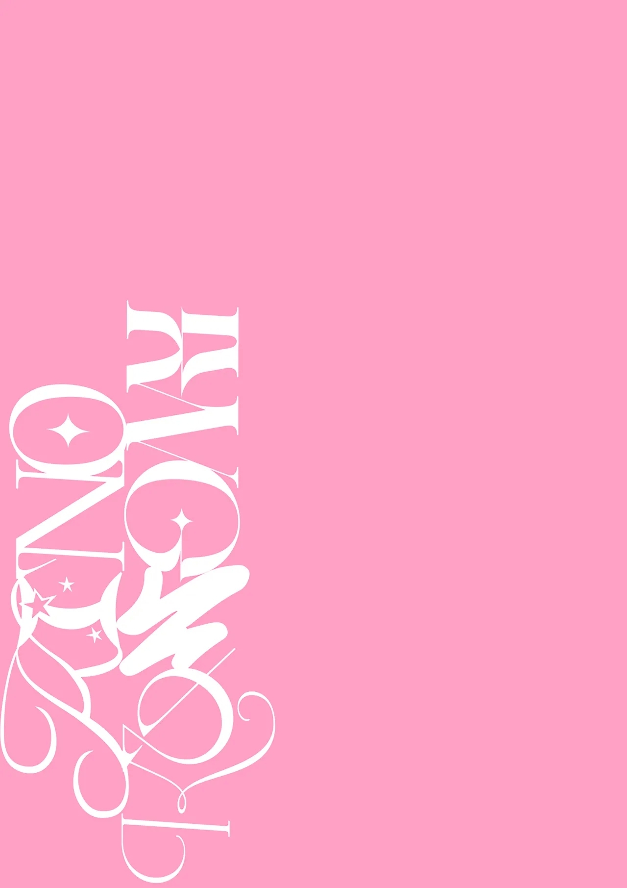 Houkago Bunnygirl 5 | 放学后的兔女郎❤5 - Page 18