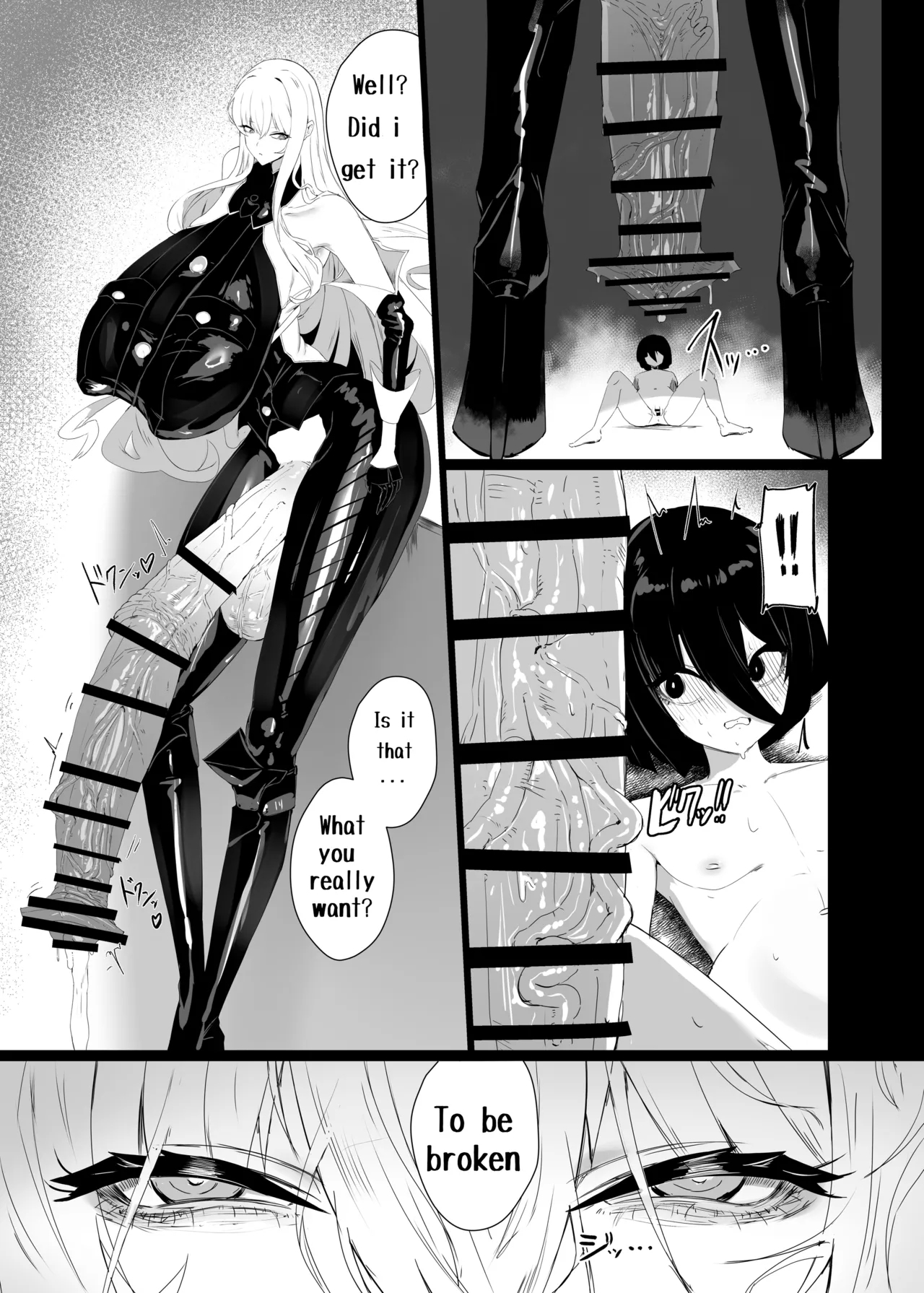 Taisa no Shumi - Page 13