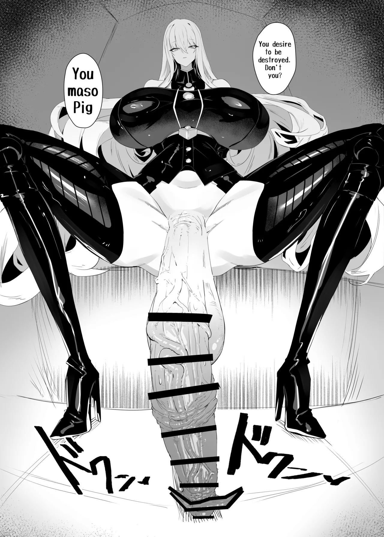 Taisa no Shumi - Page 14