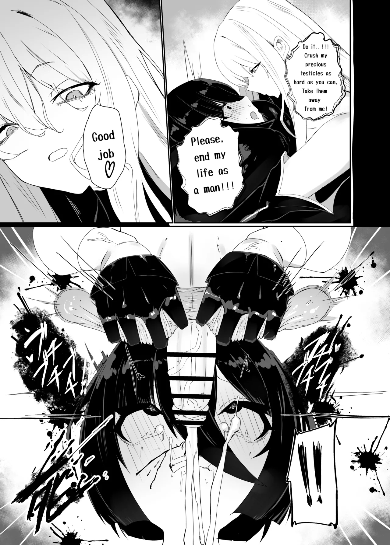 Taisa no Shumi - Page 21